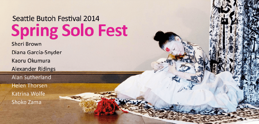 10294349_757822220929619_513649144517621236_n